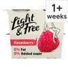 Light & Free Greek Style Raspberry Yogurt 4X115g