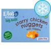 Ella's Kitchen Big Kids Starry Chicken Nuggets 200G