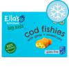 Ella's Kitchen Big Kids Cod Fishies With Vegetable 200G