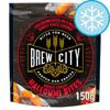 Brew City Sweet Chilli Halloumi Bites 150G