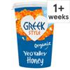 Yeo Valley Greek Style Honey Yogurt 450G