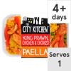 The City Kitchen King Prawn Chicken & Chorizo Paella400g