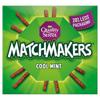 Quality Street Mint Matchmakers 120G