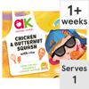 Annabel Karmel Chicken & Butternut Squash with Rice Ready Meal 200G