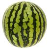 Tesco Yellow Flesh Watermelon