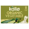 Kallo Organic Vegetable Stock Cubes 8Pk 88G