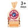 New York Bakery Four Cheese Deli Bagels 4 Pack