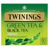 Twinings Green Tea Blend Teabag 80'S 250G
