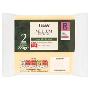 Tesco British Medium Cheddar Cheese 220G