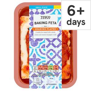 Tesco Baking Feta 150G