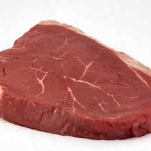 Morrisons The Best Rump Steak