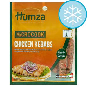 Humza Chicken Seeth Kebab Microwave 600G