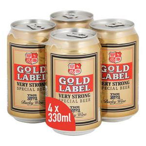 Gold Label Very Strong Special Beer cans