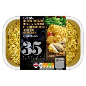 Sainsbury's Just Cook Garlic & Herb Stack 300g