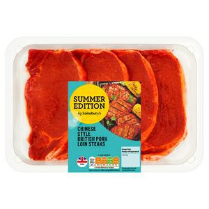 Sainsbury's Chinese Loin Steaks, Summer Edition 440g