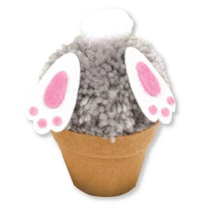 Morrisons Easter Make Your Own Bunny In A Pot