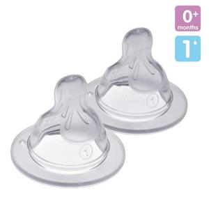 MAM Silicone Bottle Teats Slow Flow 0+ Months Level 1