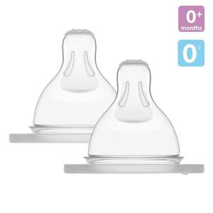 MAM Newborn Silicone Bottle Teats Slow Flow 0+ Months