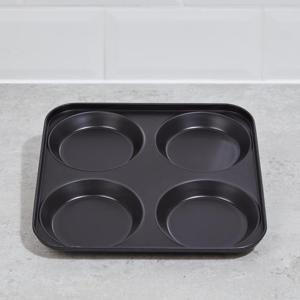 Morrisons Skandia 4 Hole Yorkshire Pudding Tray