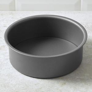 Morrisons Round Loose Base Cake Tin 20cm