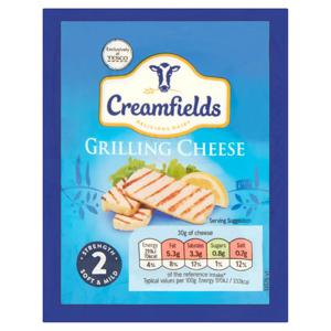 Creamfields Grilling Cheese 200G