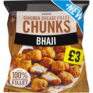 Iceland Bhaji Chicken Breast Fillet Chunks 500g