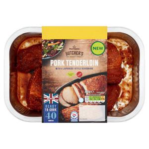 Morrisons British Japanese Pork Tenderloin