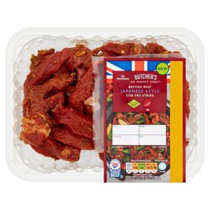 Morrisons British Spicy Beef Strips With Japanese Style Marinade