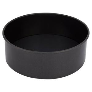 Go Cook Round Loose Base 21Cm Cake Tin