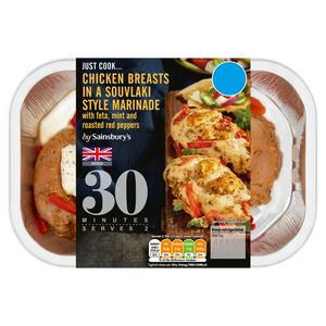 Sainsbury's Just Cook British Chicken Breasts in Souvlaki Style Marinade 340g (serves x2)