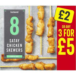 Iceland 8 Satay Chicken Skewers 160g