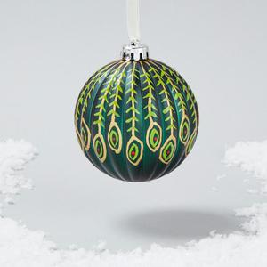 Morrisons Hanging Peacock Feather Print Bauble