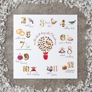 Morrisons 12 Days Of Christmas Card