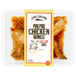 Sainsbury's Piri Piri Chicken Wings Jollof Rice 480g