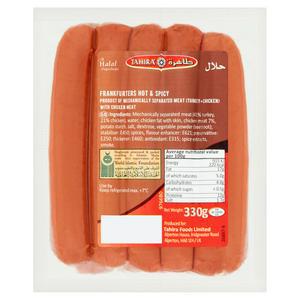 Sainsbury's Tahira Chicken Frankfurter Hot & Spicy 330g