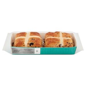 Tesco Finest Hot Cross Scones 2 Pack