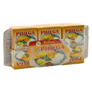 Bao Long Pho Ga (Chicken) cubes 75 GR