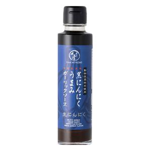 Miyazaki Black Garlic Umami Sauce Vegan 180 ml