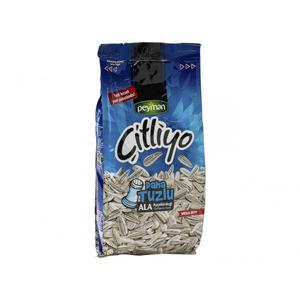 Peyman Sunflower Seeds Salted 280 GR