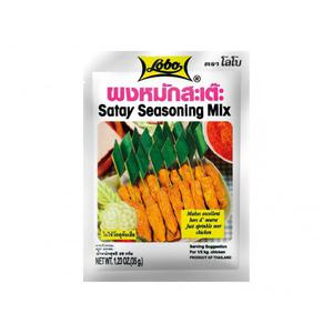 Lobo Satay Seasoning Mix 35 GR