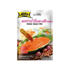 Lobo Satay Sauce (paste) 50 GR