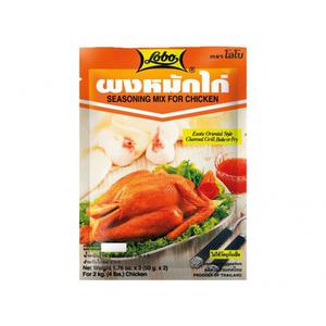 Lobo Chicken Seasoning Mix 100 GR