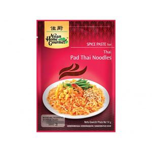 Asian Home Gourmet Thai Pad Thai Noodles 50 g