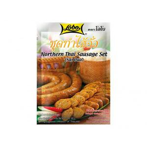 Lobo Thai Sausage Seasoning Set (Sai Oua) 60 GR