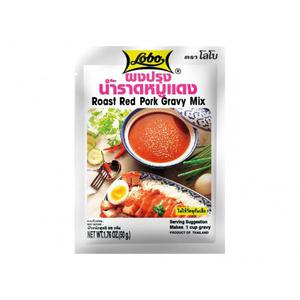 Lobo Roast Red Pork Gravy Mix  (Char Siu) 50 GR