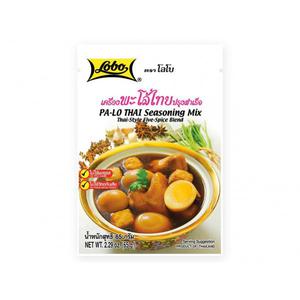 Lobo Pa Lo Thai Seasoning mix