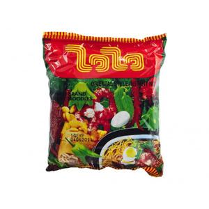 Wai Wai Instant Chicken & Garlic Noodles 60 GR