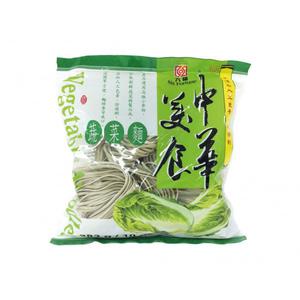 Six fortune Noodles with vegetables flavour 283 G 283 GR