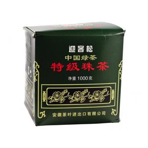 Greeting Pine Gunpowder' Tea 1000 GR