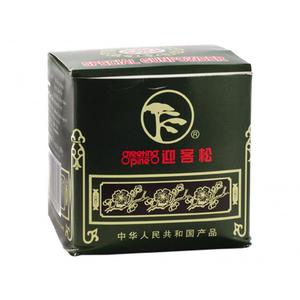 Greeting Pine Gunpowder' Tea 250 GR